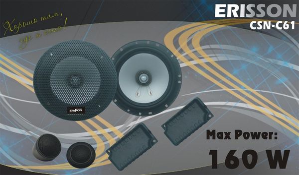Erisson CSN-C61. ����������� �������������� CSN-C61.