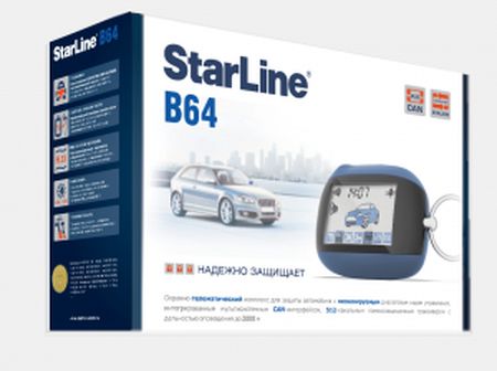 StarLine B64. ����������� �������������� B64.