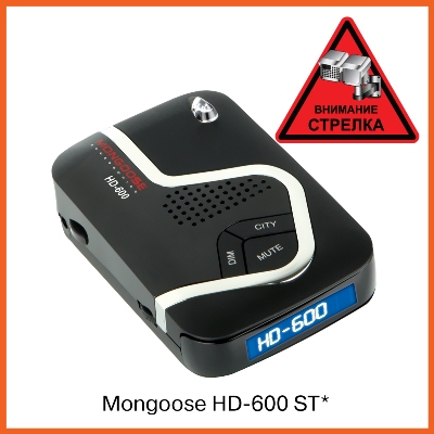 ���������� Mongoose HD-600ST